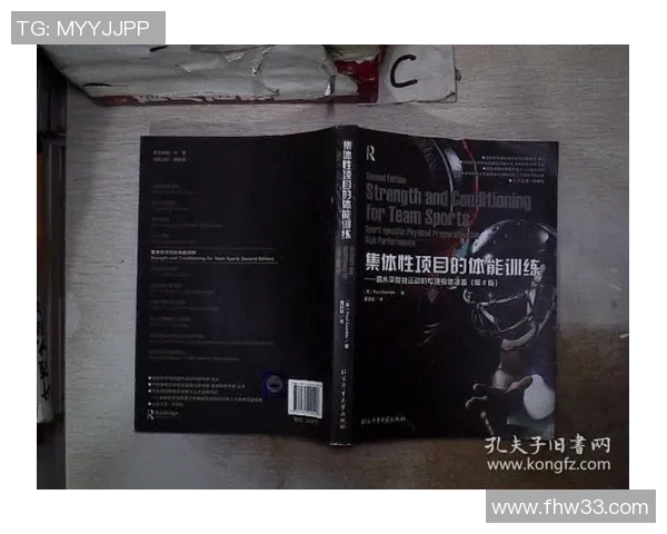 吴军独家分享羽毛球技巧与训练心得助你提升竞技水平