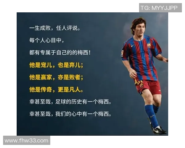 卡开头的足球明星盘点他们的辉煌成就与传奇故事