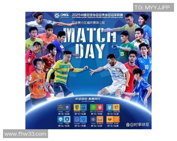 北京乒乓球队强势领跑钻石联赛积分榜积累80分展现卓越实力