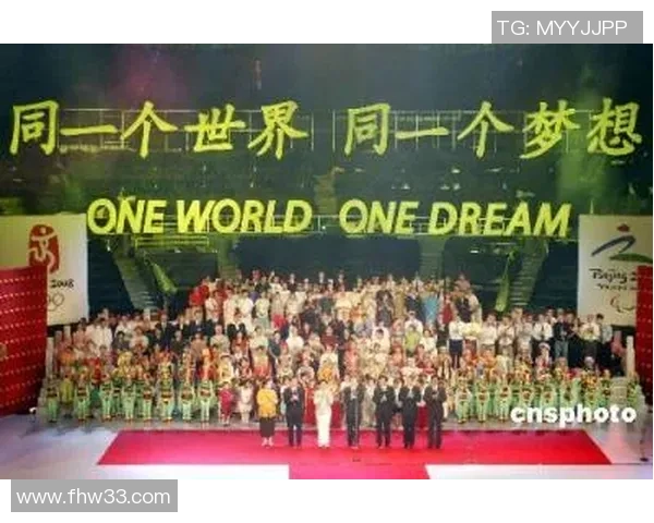 北京网球队的崛起之路：从青涩到荣耀的奥运梦想追逐